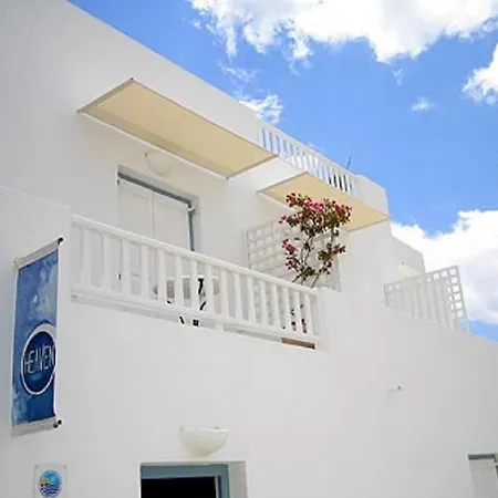 Paros By Kottas 3*